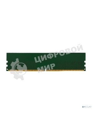 Оперативная память Digma, DDR5, 16Gb (1x16Gb), 4800MHz, CL40, DIMM