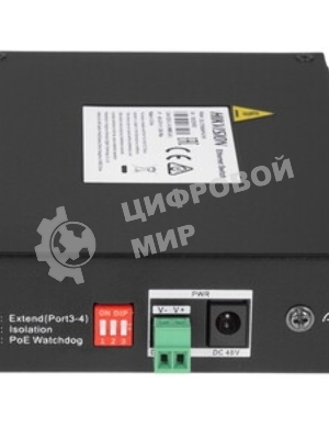 Коммутатор Hikvision DS-3T0506HP-E/HS, 4×1 Гбит/с PoE+ + 2×1 Гбит/с SFP, неуправляемый