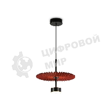 Светильник Ambrella light LH72613 BK/RD черный/красный 6W 3000K D300*260-1770
