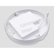 Светильник светодиодный влагозащищенный Ambrella light ST8624 WH белый IP65 LED 4200K 15W D135*60