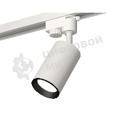Светильник Ambrella light XT6322003 SWH/PBK белый песок/черный полированный MR16 GU5.3 (A2520, C6322, N6103)