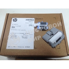 Комплект роликов (для лотков 2,3,4,5) HP LJ M506/M527 (F2A68-67913)