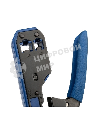 Кримпер Rexant HT-668 для обжима 8P8C/6P6C