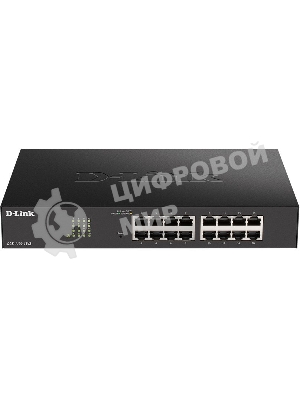 Коммутатор D-Link DGS-1100-16V2/A1A,L2 Smart Switch with 16 10/100/1000Base-T ports8K Mac address, 802.3x Flow Control, 802.3ad Link Aggregation, Port Mirroring, 128 of 802.1Q VLAN, VID range 1-4094, Loopback