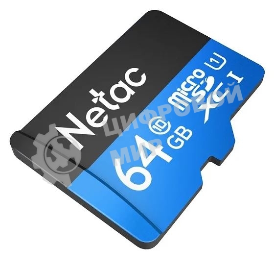 Флеш карта microSDHC 64Gb Netac P500 NT02P500STN-064G-R (с SD адаптером) 80Mb/s
