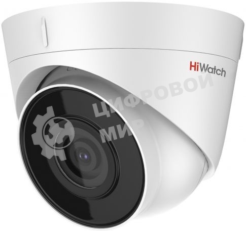 Видеокамера IP HiWatch DS-I453M (2.8 mm) 2.8-2.8мм