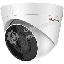 Видеокамера IP HiWatch DS-I453M (2.8 mm) 2.8-2.8мм