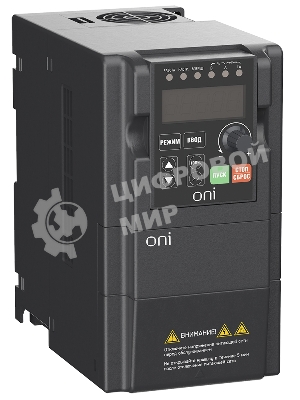 Преобразователь частоты A150 380В 3ф 0.75кВт 3А встроенный торм. модуль ONI A150-33-075HT