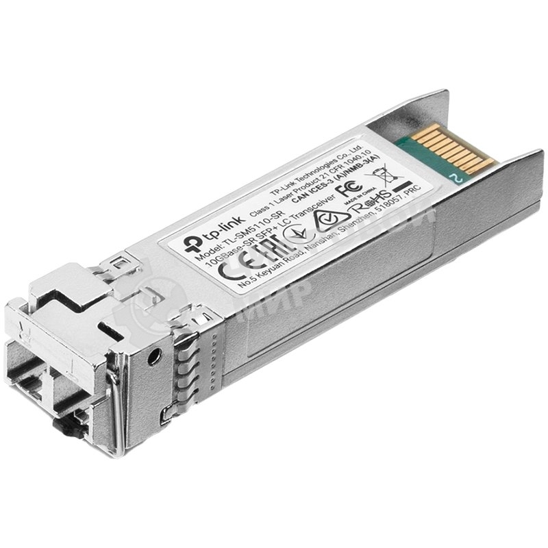 Трансивер TP-Link 10G SFP+ Module, LC connector, 50/125um or 62.5/125um Multi-mode, 850nm wavelength, distance up to 300m.