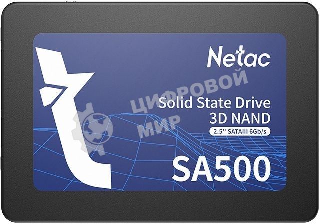 Накопитель SSD Netac SA500, 960Gb, SATA III, 2.5