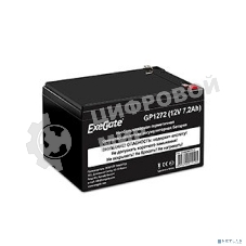 Батарея для ИБП ExeGate GP1272 (12V 7.2Ah), клеммы F2