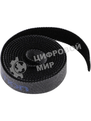 Кабельный хомут Vention - 1 м. KAABA