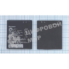 Аккумулятор (батарея) для Lenovo A1000, A2580, A2860, A2010, A1010, A2016 (BL253)