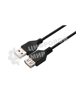 Кабель GoPower удлинитель USB2.0 (m)-USB (f) 1.5м ПВХ черный в пакете (1/200)