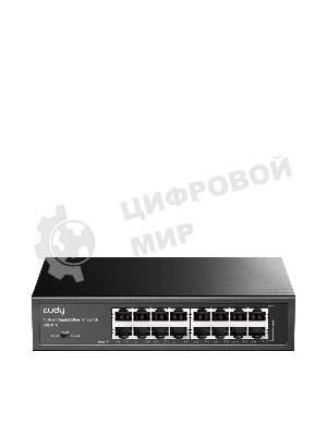 Коммутатор Cudy GS1016, 16×1 Гбит/с