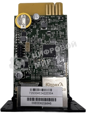 Плата управления Smartwatt SNMP-MINI CARD 3 (4512020450005)
