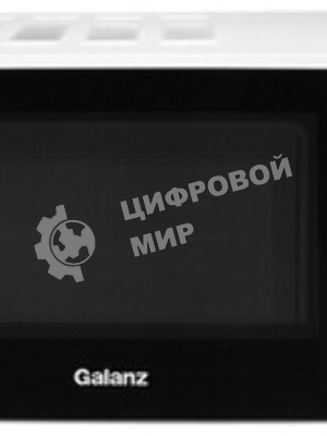 Микроволновая печь Galanz MOS-2401FMW белый, 20 л, 800 Вт, переключатели - поворотный механизм