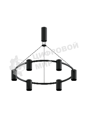 Корпус светильника C9022/6 SBK черный песок D695*1000mm MR16 GU5.3/6
