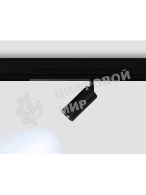 Управляемый светодиодный светильник для шинопровода Magnetic Ambrella light GL1212 BK черный IP20 12W 3000K-6400K 220V 36° D45*100 (Без ПДУ)