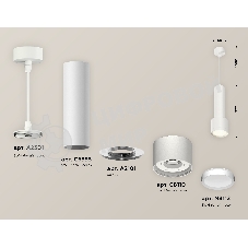 Светильник Ambrella Light XP8110001 SWH белый песок GX53 (A2301, C6355, A2101, C8110, N8112)