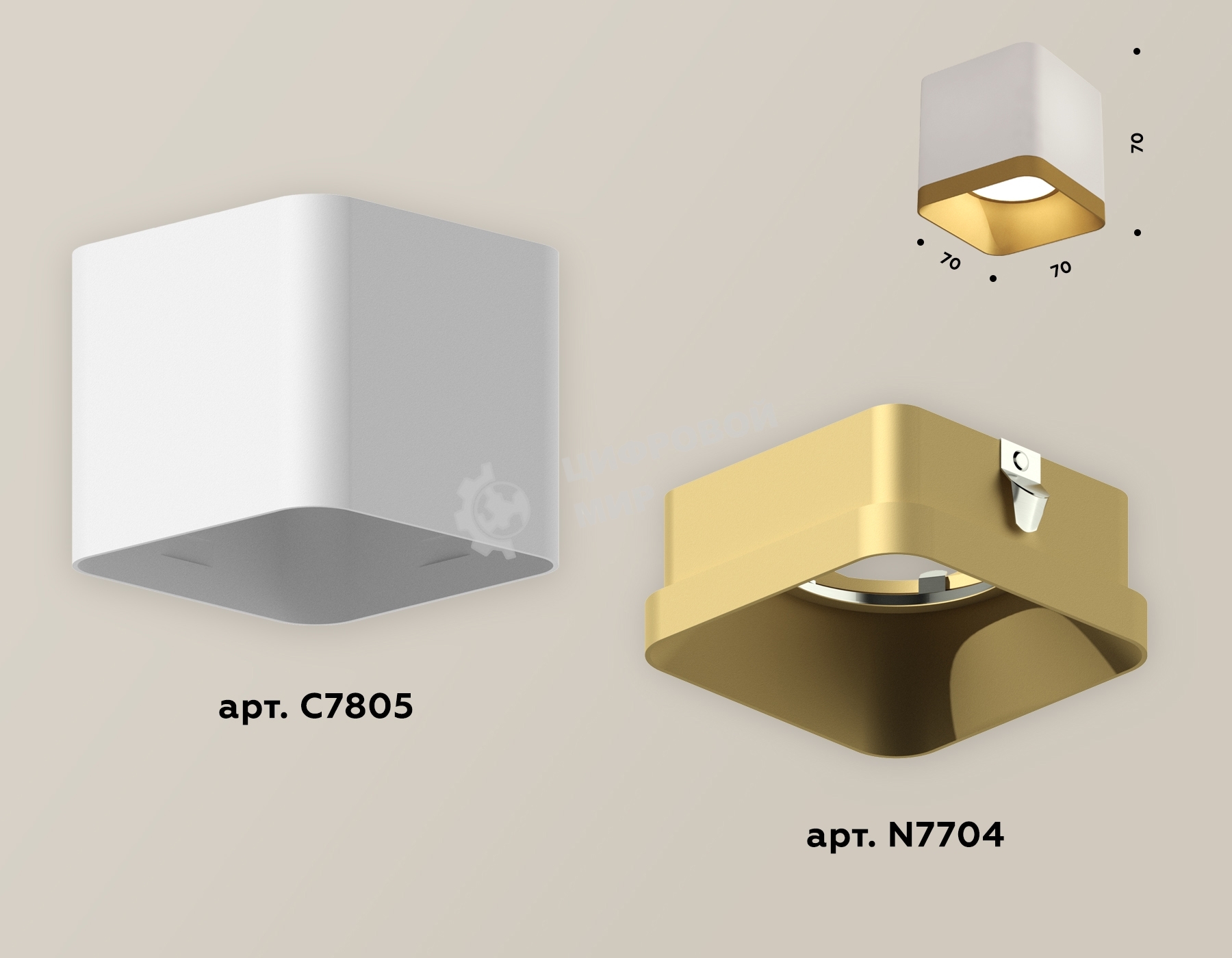 Светильник Ambrella Light XS7805004 SWH/SGD белый песок/золото песок MR16 GU5.3 (C7805, N7704)