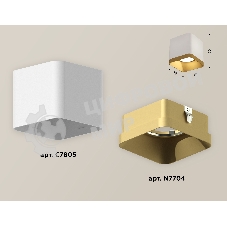 Светильник Ambrella Light XS7805004 SWH/SGD белый песок/золото песок MR16 GU5.3 (C7805, N7704)