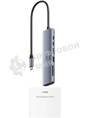 USB-концентратор CUDY UH407, USB Type-C, HDMI, microSD/SD, адаптер/USB Type-C