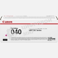 Картридж лазерный Canon Cartridge 040M (0456C001) пурпурный (5400 стр.) для Canon LBP710Cx/712Cx
