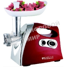 Мясорубка электрическая Kelli KL-5004 красный, 2600 Вт, 3.6 кг/мин, реверс, защита от перегрузки, насадки - 5