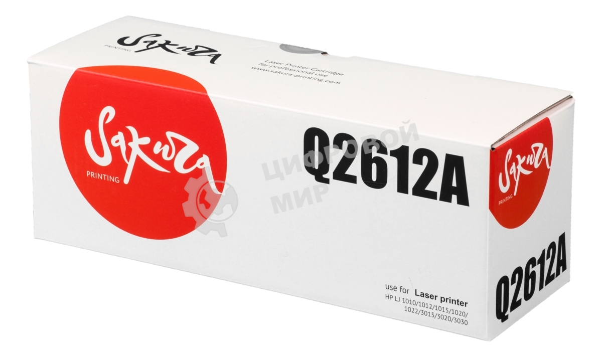 Картридж лазерный Sakura Q2612A для HP LJ 1010/1012/1015/1020/1022/3015/3020/3030, черный, 2000 к.