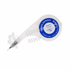 Оплетка для удаления припоя Rexant, медная, 1.0 мм x 1.5 м, диспенсер