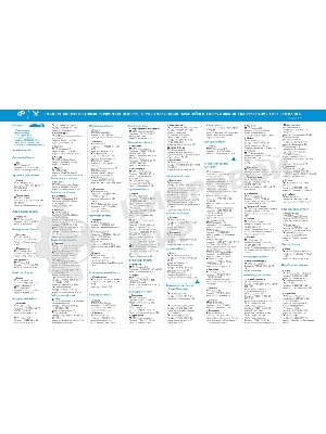 Реле давления ДЖИЛЕКС РДМ 5для автоматизации работы электронасоса
