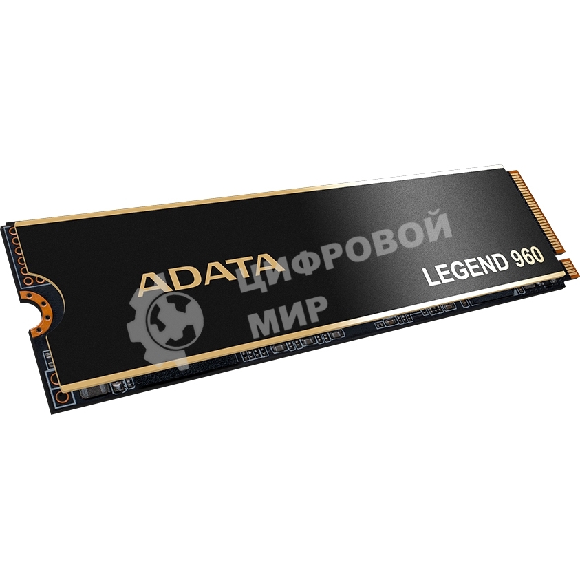 Накопитель SSD ADATA LEGEND 960, 1Tb, PCIe 4.0 x4, M.2 2280, NVMe, R/W 7400/6000, с радиатором