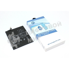 Аккумуляторная батарея Amperin для Xiaomi 5X (BN31) 3000mAh 3,85V