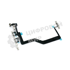 Шлейф кнопки включения и кнопок громкости для Apple iPhone 12 Pro Max