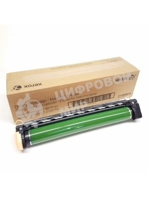 Модуль фоторецептора Xerox Versant 80 Press (013R00674/013R00676)