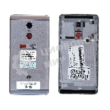 Задняя крышка для Xiaomi Redmi Note 4X серебро