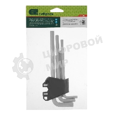 Набор ключей имбусовых Сибртех HEX, 1,5-10 мм, CrV, 9 шт., удлиненные