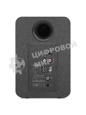 Акустическая система SVEN АС SPS-830 2.0 черный 60Вт BT