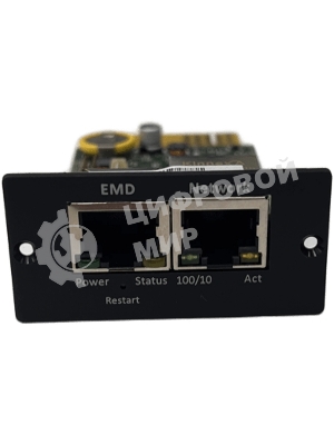 Плата управления Smartwatt SNMP-MINI CARD 3 (4512020450005)