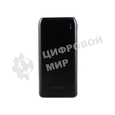 Портативный аккумулятор Rexant Power Bank (аккумуляторная батарея) 20000 mAh с Quick Charge и Power Delivery, черное