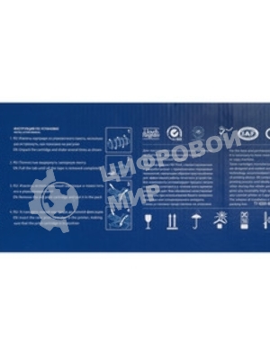 Картридж лазерный NVPrint совместимый NV-055H Голубой (БЕЗ ЧИПА) для Canon i-Sensys MF742Cdw/MF744Cdw/MF746Cx/LBP663Cdw/LBP664Cx (5900k)