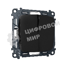 Комплект механизма 2-клавишного перекрестного выключателя 10A-250V OMEGA Черный матовый QUANT (OP8030, VM125) MO803030