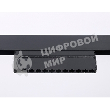 Светильник трековый светодиодный GL4048 BK черный IP20 12W 4200K 48V 24° 223*22*105