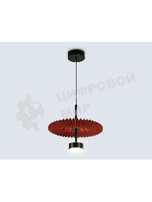 Светильник Ambrella light LH72613 BK/RD черный/красный 6W 3000K D300*260-1770