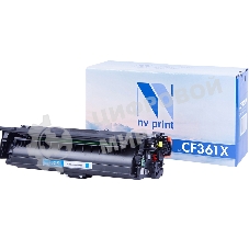 Картридж лазерный NVPrint совместимый НР CF361X Cyan для LJ Color M552/M553 (9500k)