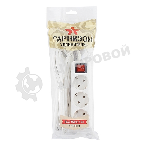 Сетевой фильтр Гарнизон ELB-G3-W-3, 3 евророзетки с выключателем и заземлением, допустимый ток 16А, длина 3м.