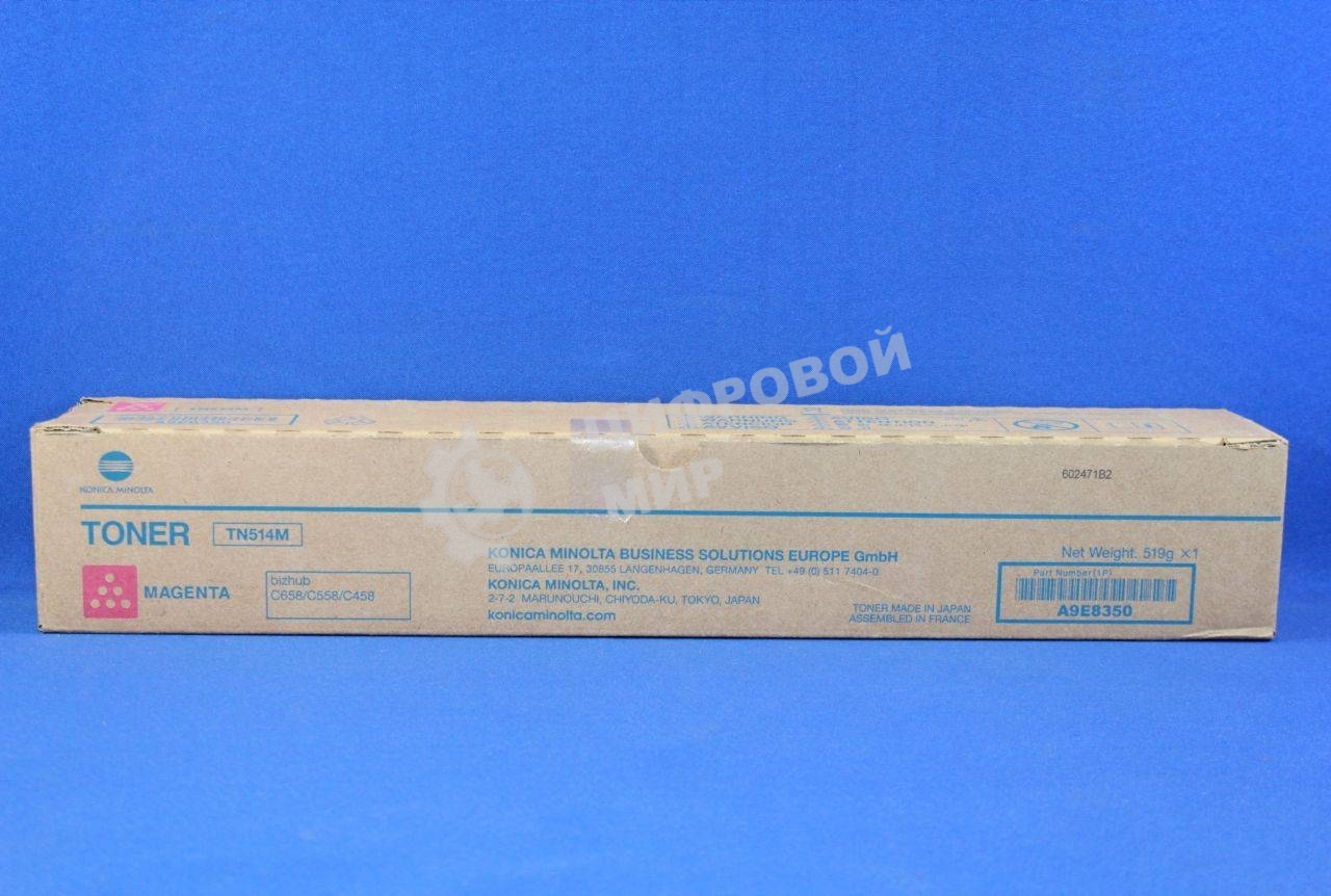 Тонер-картридж Konica-Minolta bizhub C458/558/658 красный TN-514M (o)