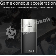 Внешний SSD Netac Z9, 500 Gb, USB 3.2 Gen 2 Type-C, R/W 550/480, черный