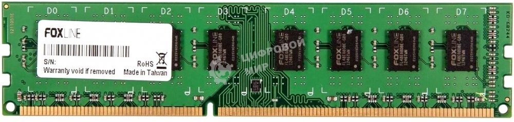 Оперативная память Foxline, DDR3, 4GB, (1x4 GB,), 1333 MHz, CL9, DIMM